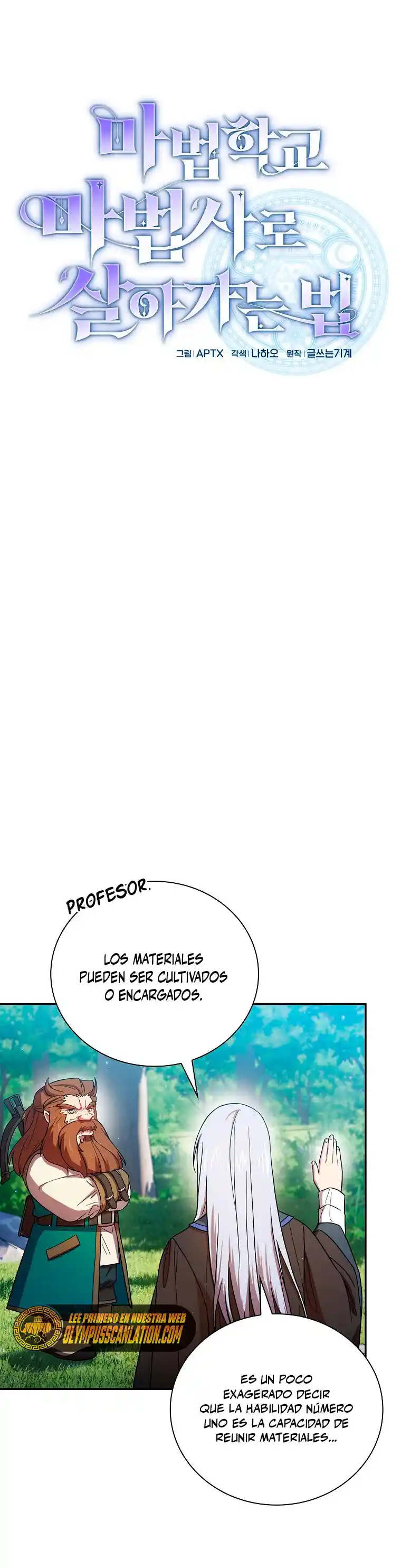La Vida De Un Mago De La Academia De Magia - Capítulo 7 - Página 6 - LectorTMOo