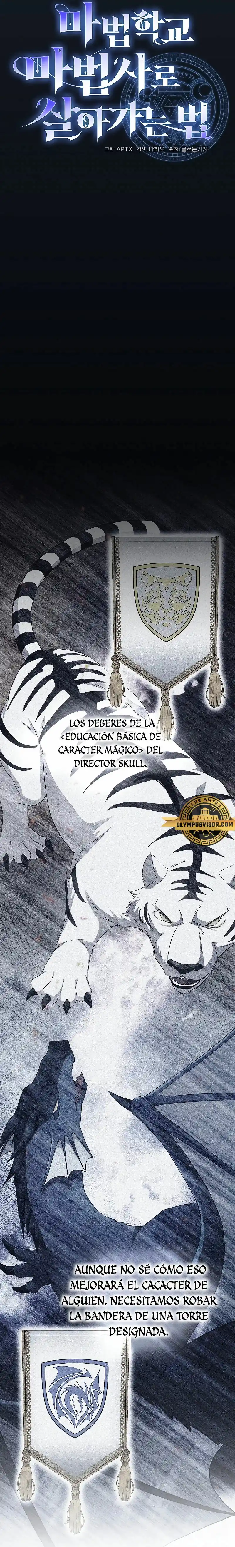 La Vida De Un Mago De La Academia De Magia - Capítulo 74 - Página 5 - LectorTMOo