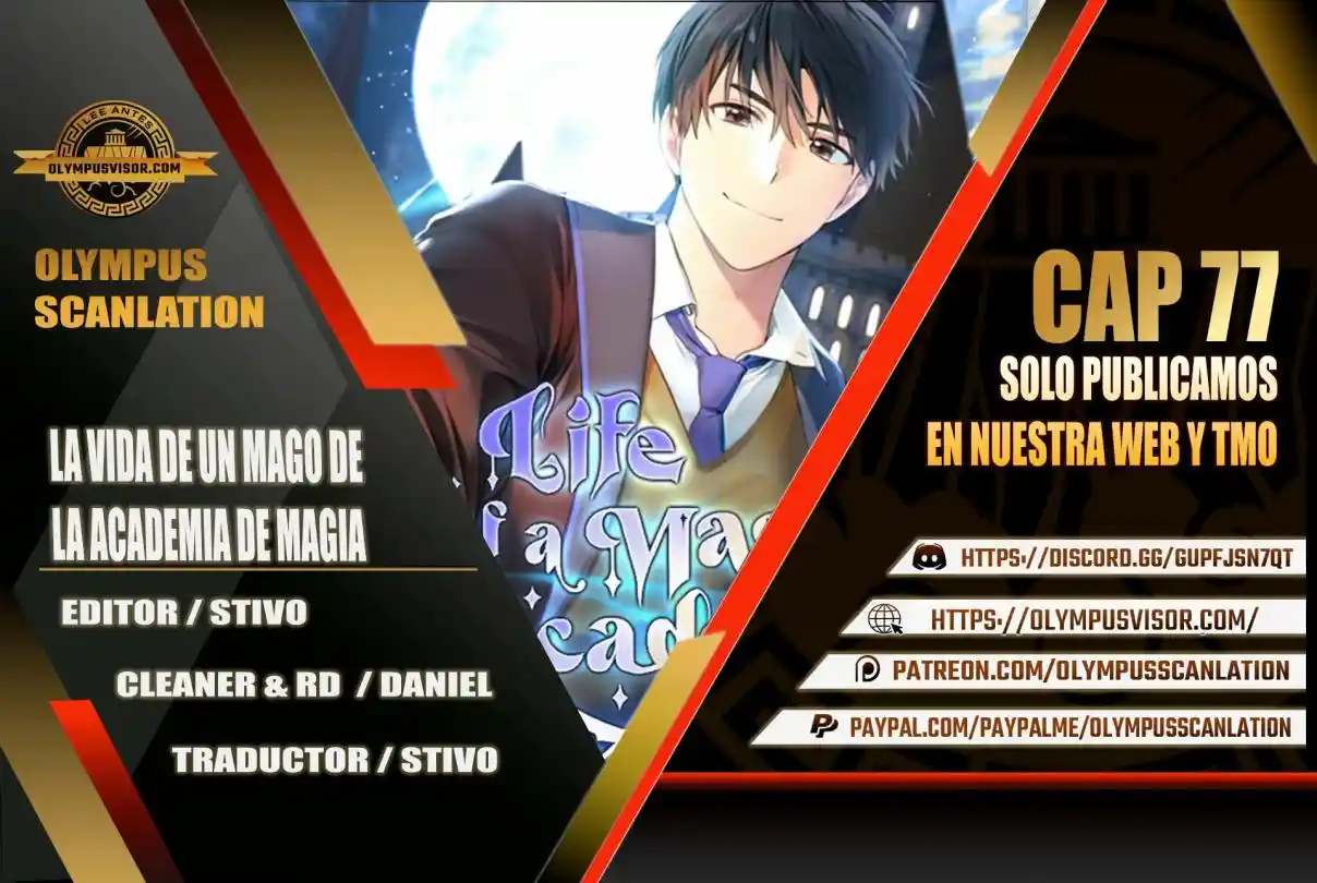 La Vida De Un Mago De La Academia De Magia - Capítulo 77 - Página 1 - LectorTMOo