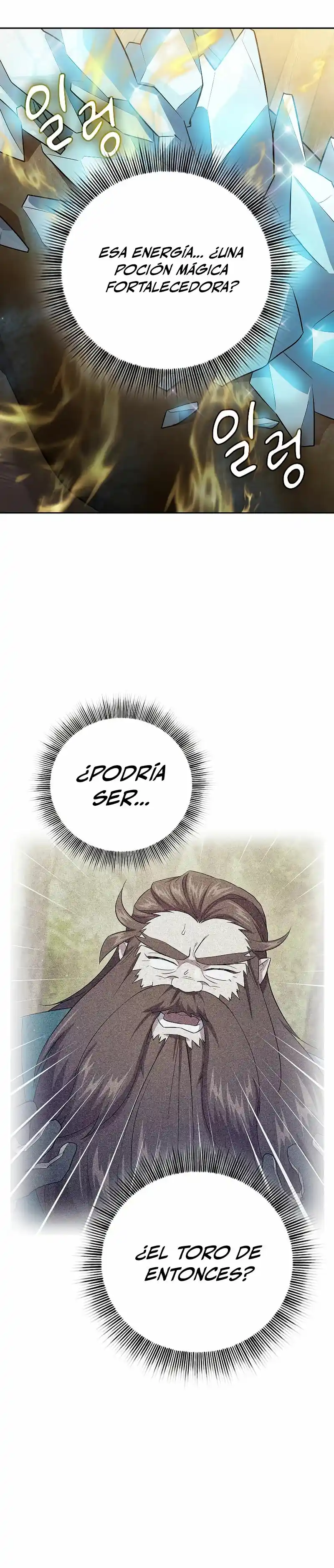 La Vida De Un Mago De La Academia De Magia - Capítulo 79 - Página 18 - LectorTMOo