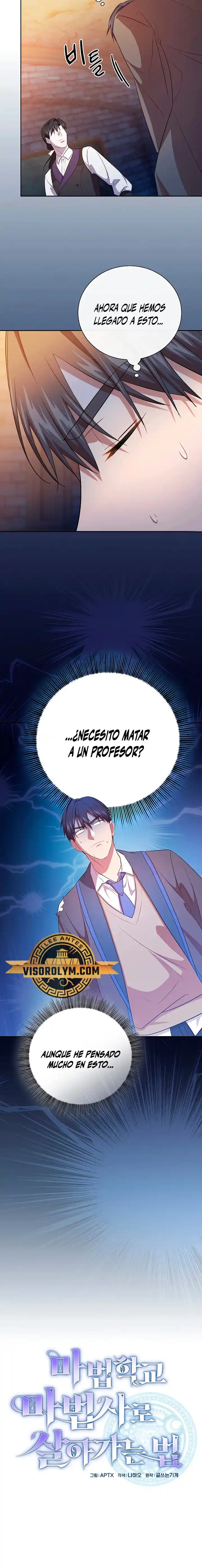 La Vida De Un Mago De La Academia De Magia - Capítulo 83 - Página 2 - LectorTMOo