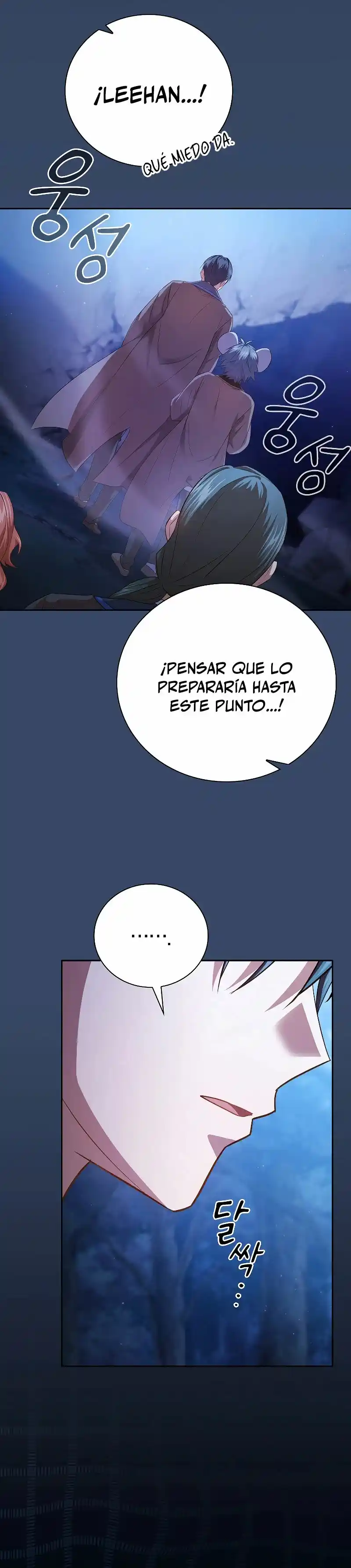 La Vida De Un Mago De La Academia De Magia - Capítulo 90 - Página 19 - LectorTMOo