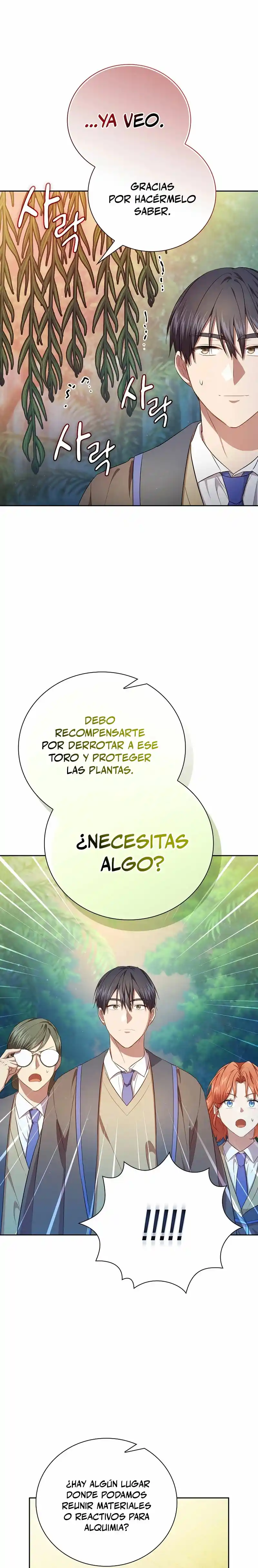 La Vida De Un Mago De La Academia De Magia - Capítulo 92 - Página 14 - LectorTMOo