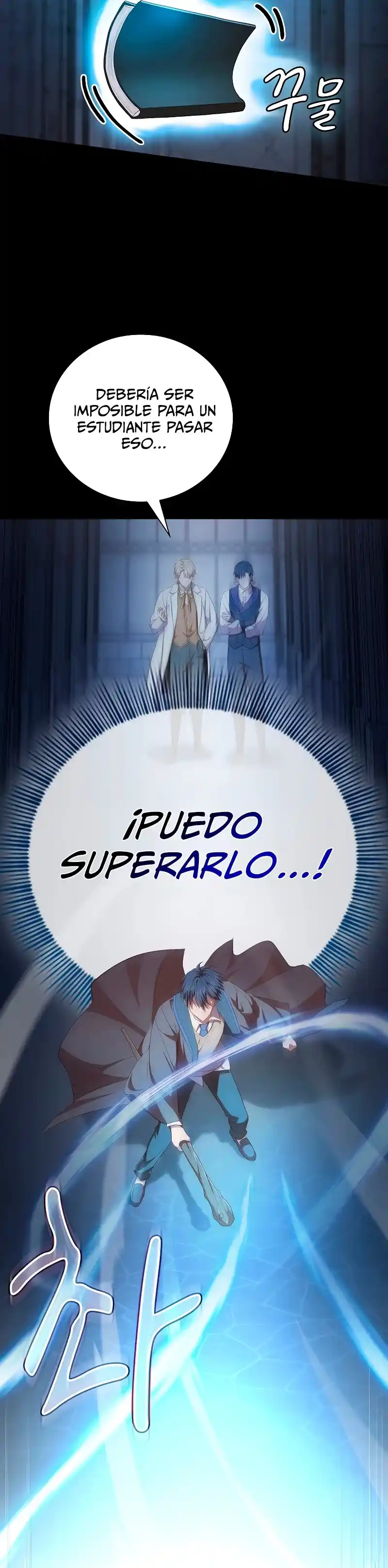 La Vida De Un Mago De La Academia De Magia - Capítulo 97 - Página 15 - LectorTMOo