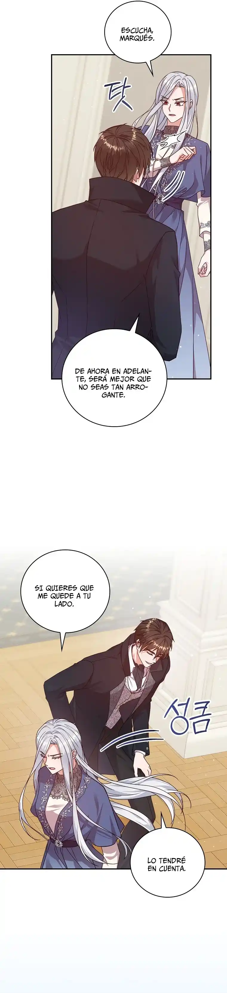 La Vida De Una Emperatriz Malvada - Capítulo 12 - Página 26 - LectorTMOo