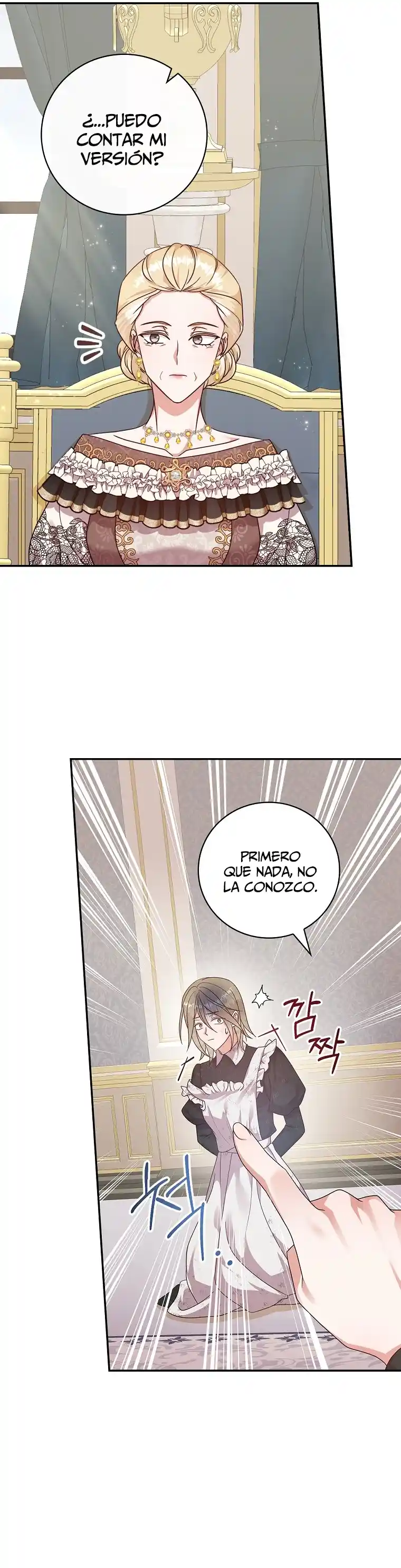 La Vida De Una Emperatriz Malvada - Capítulo 14 - Página 17 - LectorTMOo