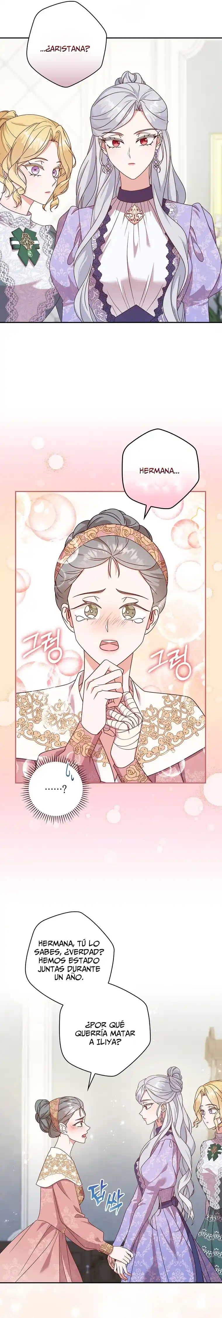 La Vida De Una Emperatriz Malvada - Capítulo 19 - Página 11 - LectorTMOo