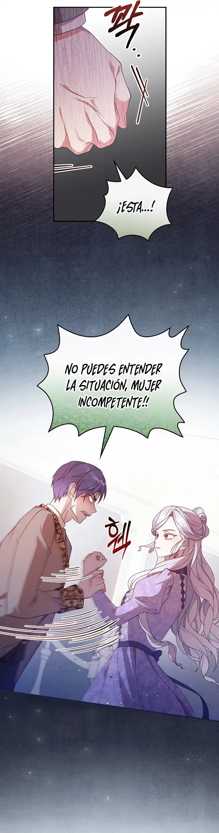 La Vida De Una Emperatriz Malvada - Capítulo 19 - Página 15 - LectorTMOo