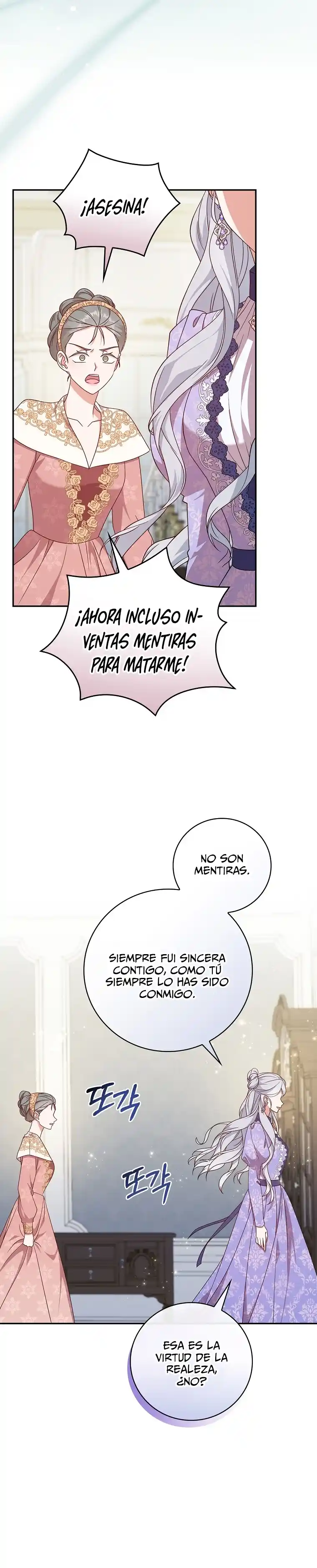 La Vida De Una Emperatriz Malvada - Capítulo 19 - Página 21 - LectorTMOo