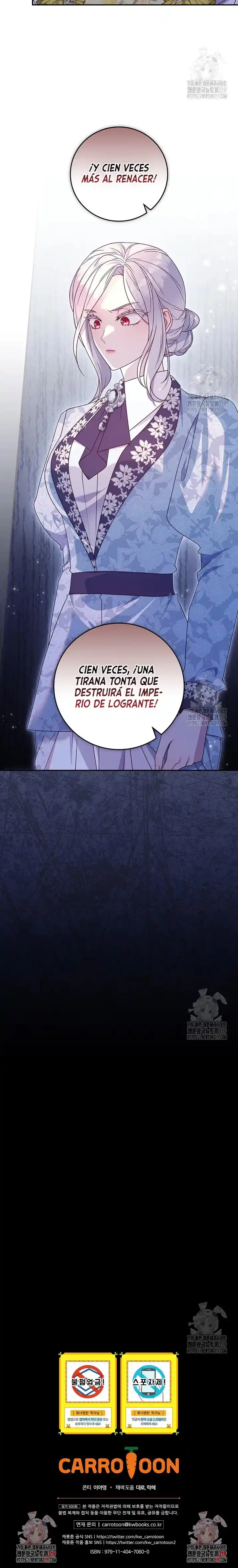 La Vida De Una Emperatriz Malvada - Capítulo 39 - Página 15 - LectorTMOo