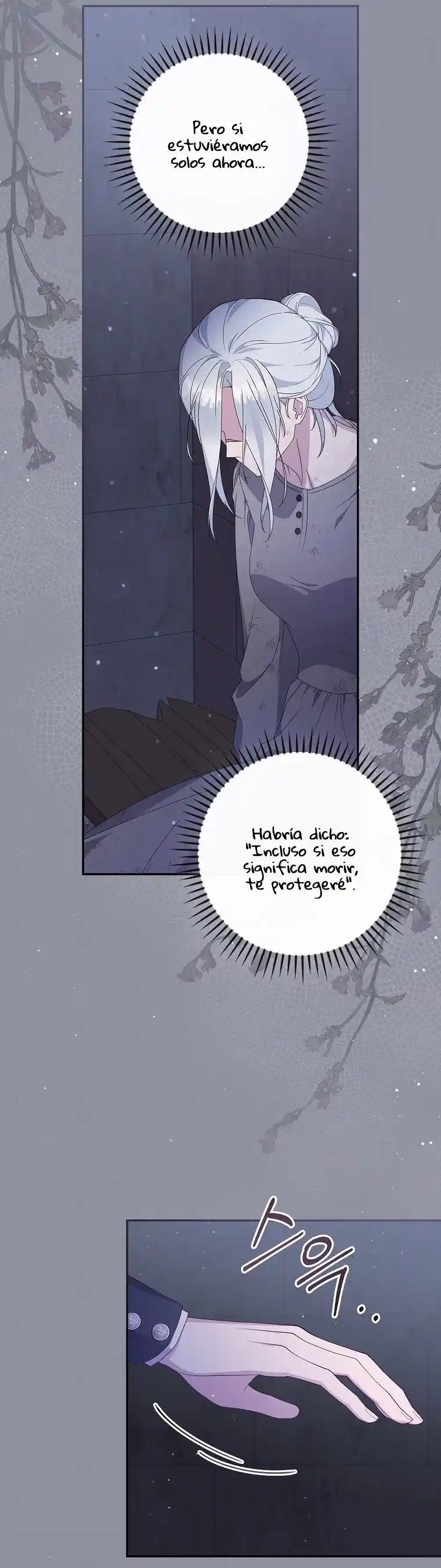La Vida De Una Emperatriz Malvada - Capítulo 7 - Página 17 - LectorTMOo