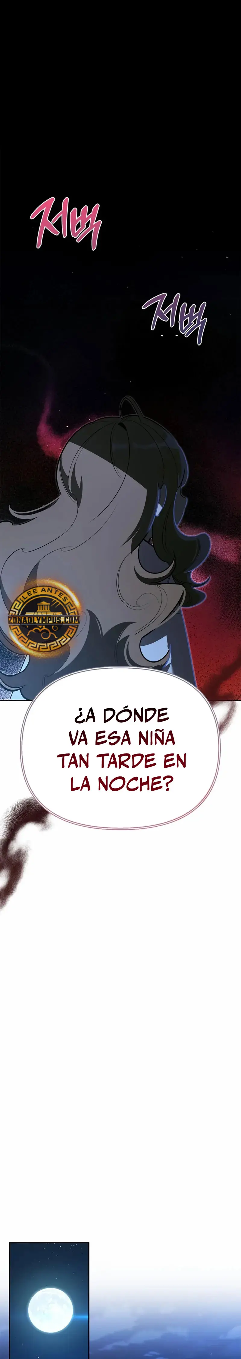 La Vida Del Cazador De Clase S Entre Monstruos - Capítulo 11 - Página 3 - LectorTMOo