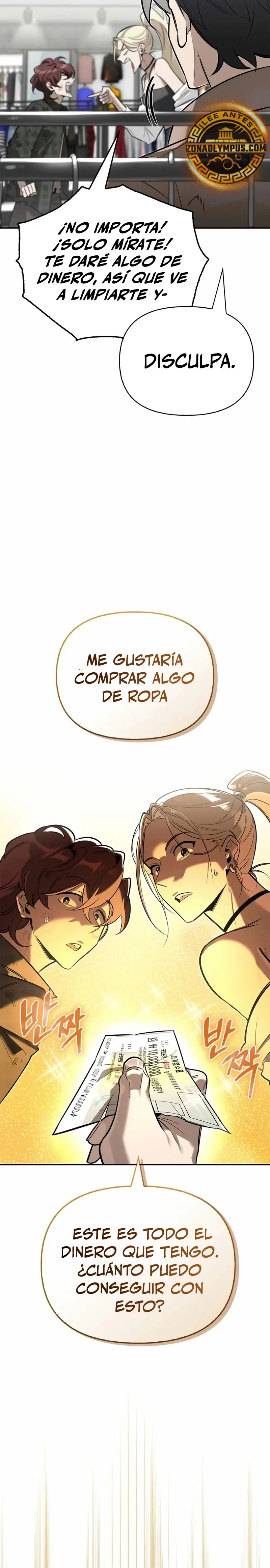 La Vida Del Cazador De Clase S Entre Monstruos - Capítulo 11 - Página 25 - LectorTMOo