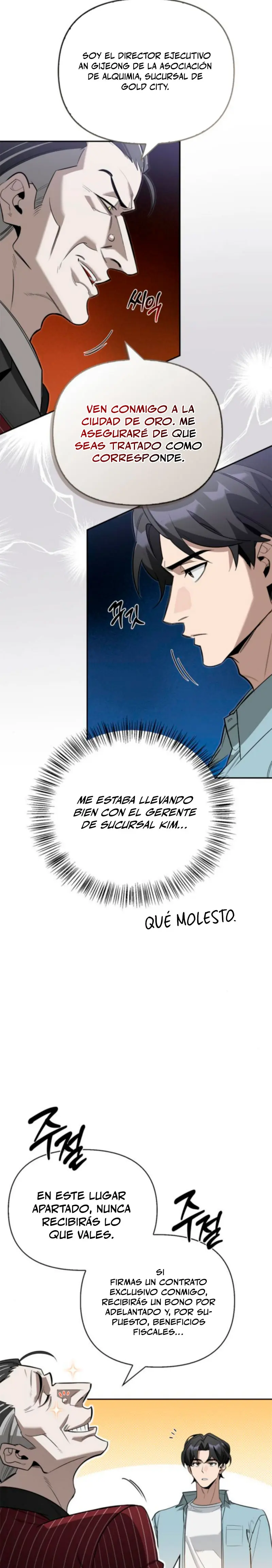 La Vida Del Cazador De Clase S Entre Monstruos - Capítulo 15 - Página 31 - LectorTMOo