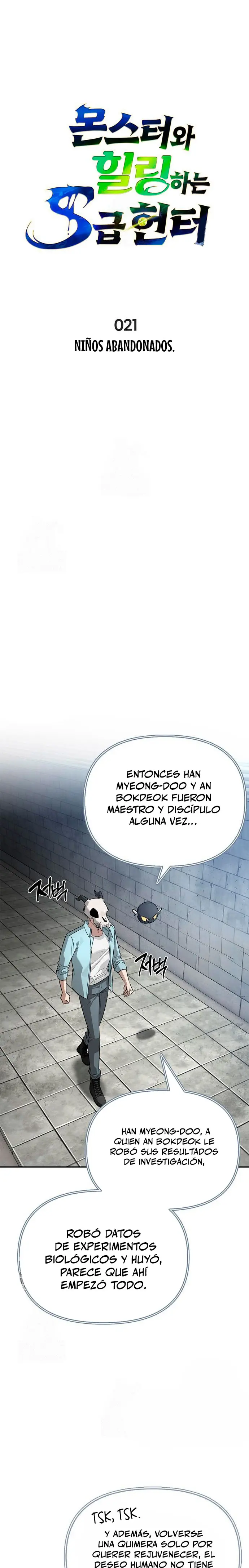 La Vida Del Cazador De Clase S Entre Monstruos - Capítulo 21 - Página 12 - LectorTMOo