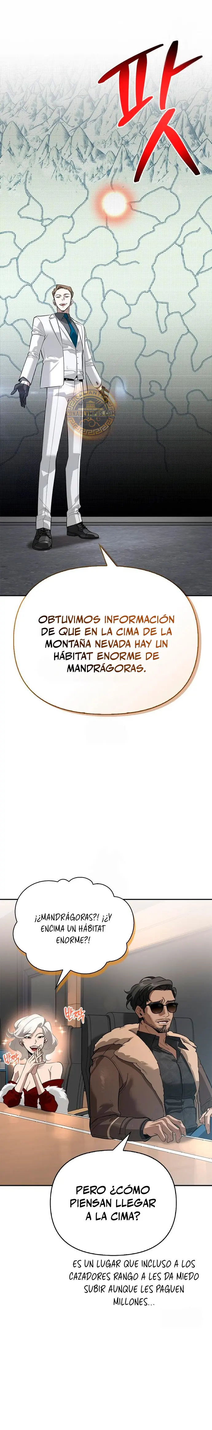 La Vida Del Cazador De Clase S Entre Monstruos - Capítulo 25 - Página 14 - LectorTMOo