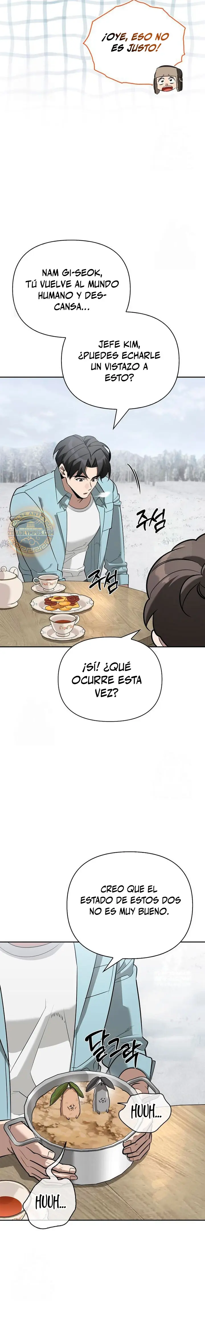 La Vida Del Cazador De Clase S Entre Monstruos - Capítulo 31 - Página 16 - LectorTMOo