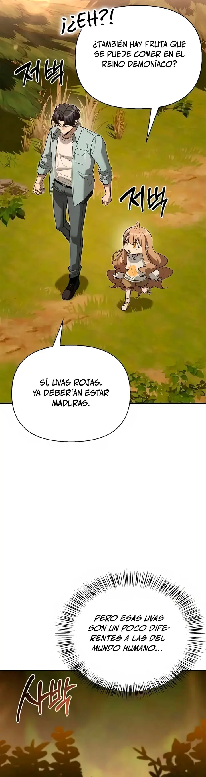 La Vida Del Cazador De Clase S Entre Monstruos - Capítulo 34 - Página 32 - LectorTMOo