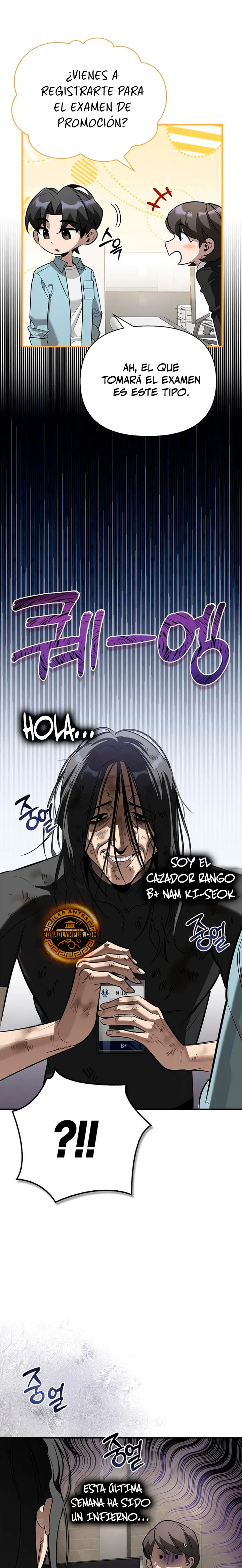 La Vida Del Cazador De Clase S Entre Monstruos - Capítulo 39 - Página 4 - LectorTMOo