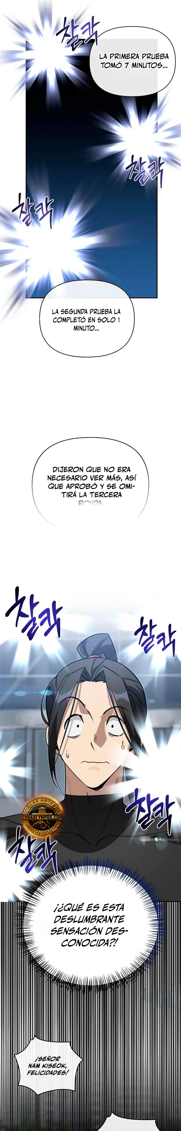 La Vida Del Cazador De Clase S Entre Monstruos - Capítulo 40 - Página 23 - LectorTMOo
