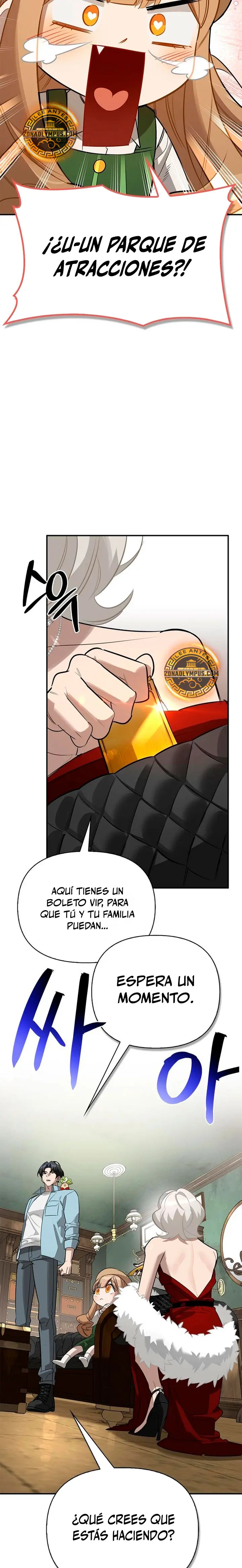 La Vida Del Cazador De Clase S Entre Monstruos - Capítulo 41 - Página 23 - LectorTMOo