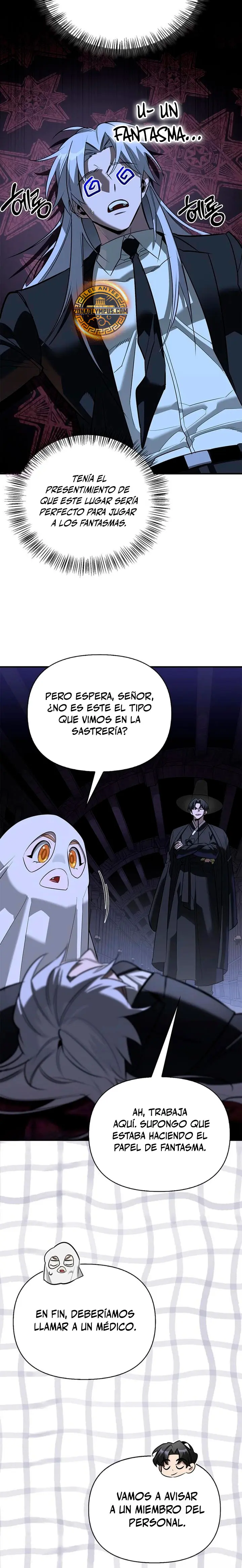 La Vida Del Cazador De Clase S Entre Monstruos - Capítulo 42 - Página 25 - LectorTMOo