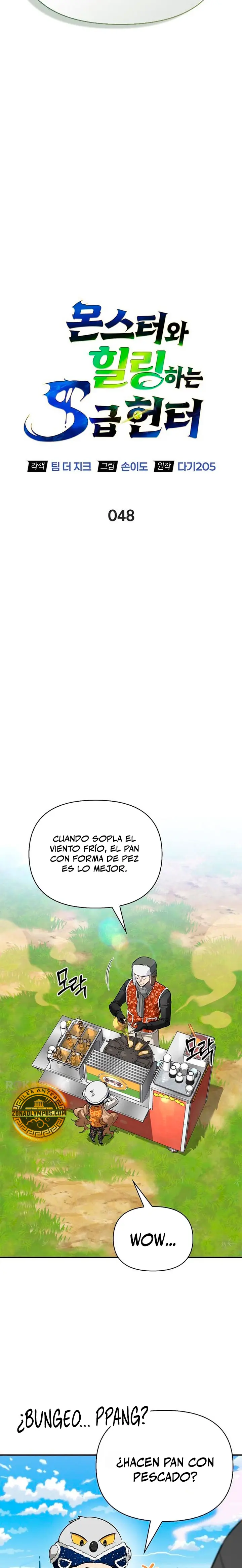 La Vida Del Cazador De Clase S Entre Monstruos - Capítulo 48 - Página 4 - LectorTMOo