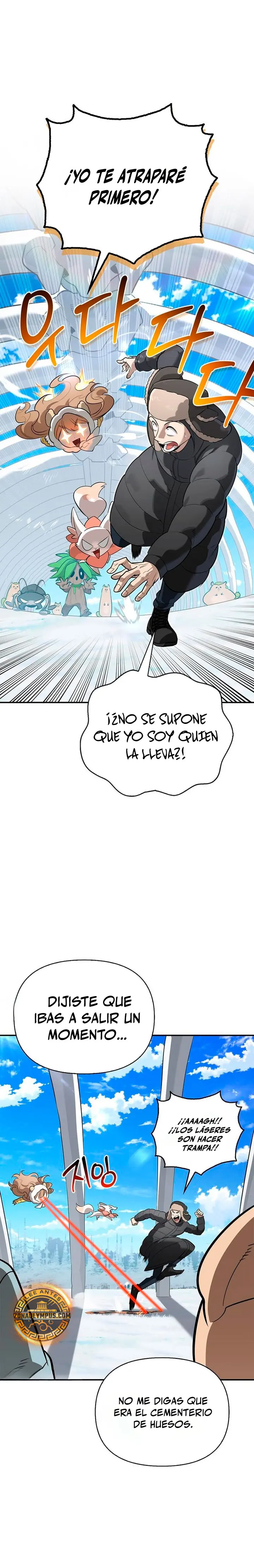 La Vida Del Cazador De Clase S Entre Monstruos - Capítulo 49 - Página 10 - LectorTMOo