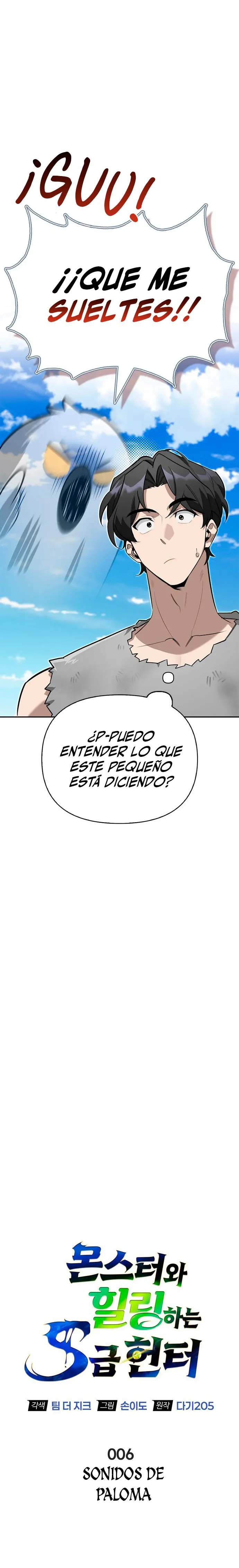 La Vida Del Cazador De Clase S Entre Monstruos - Capítulo 6 - Página 10 - LectorTMOo