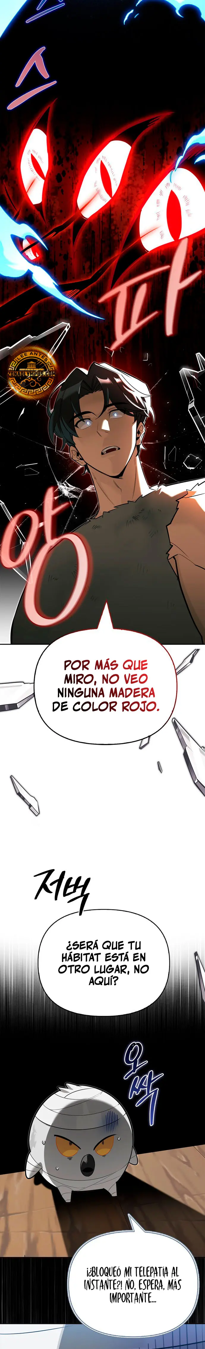 La Vida Del Cazador De Clase S Entre Monstruos - Capítulo 6 - Página 17 - LectorTMOo
