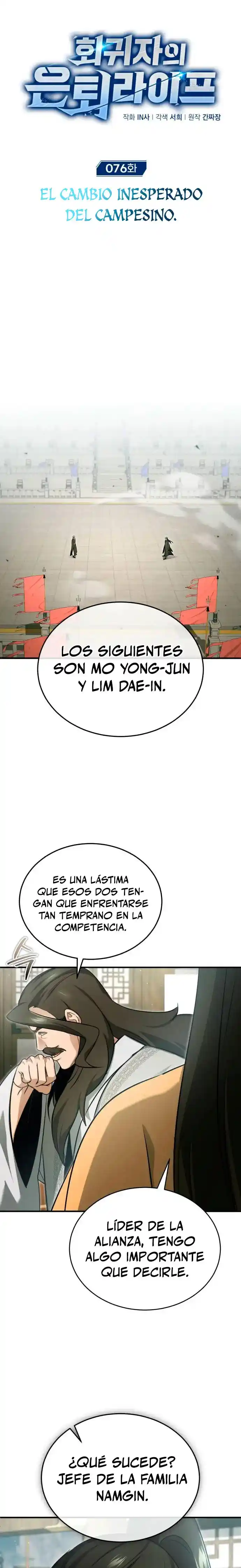La Vida Del Regresor Después Del Retiro - Capítulo 76 - Página 7 - LectorTMOo