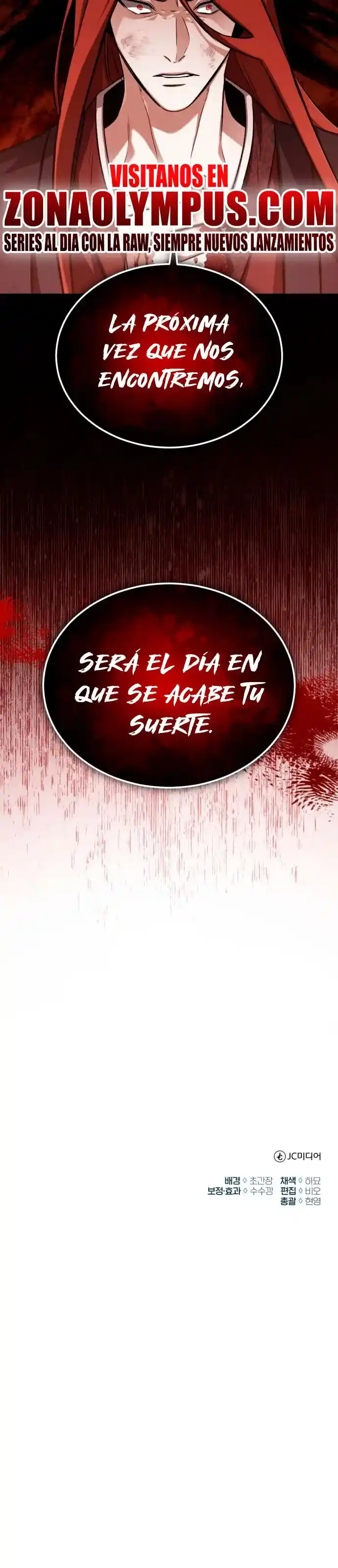 La Vida Del Regresor Después Del Retiro - Capítulo 86 - Página 25 - LectorTMOo