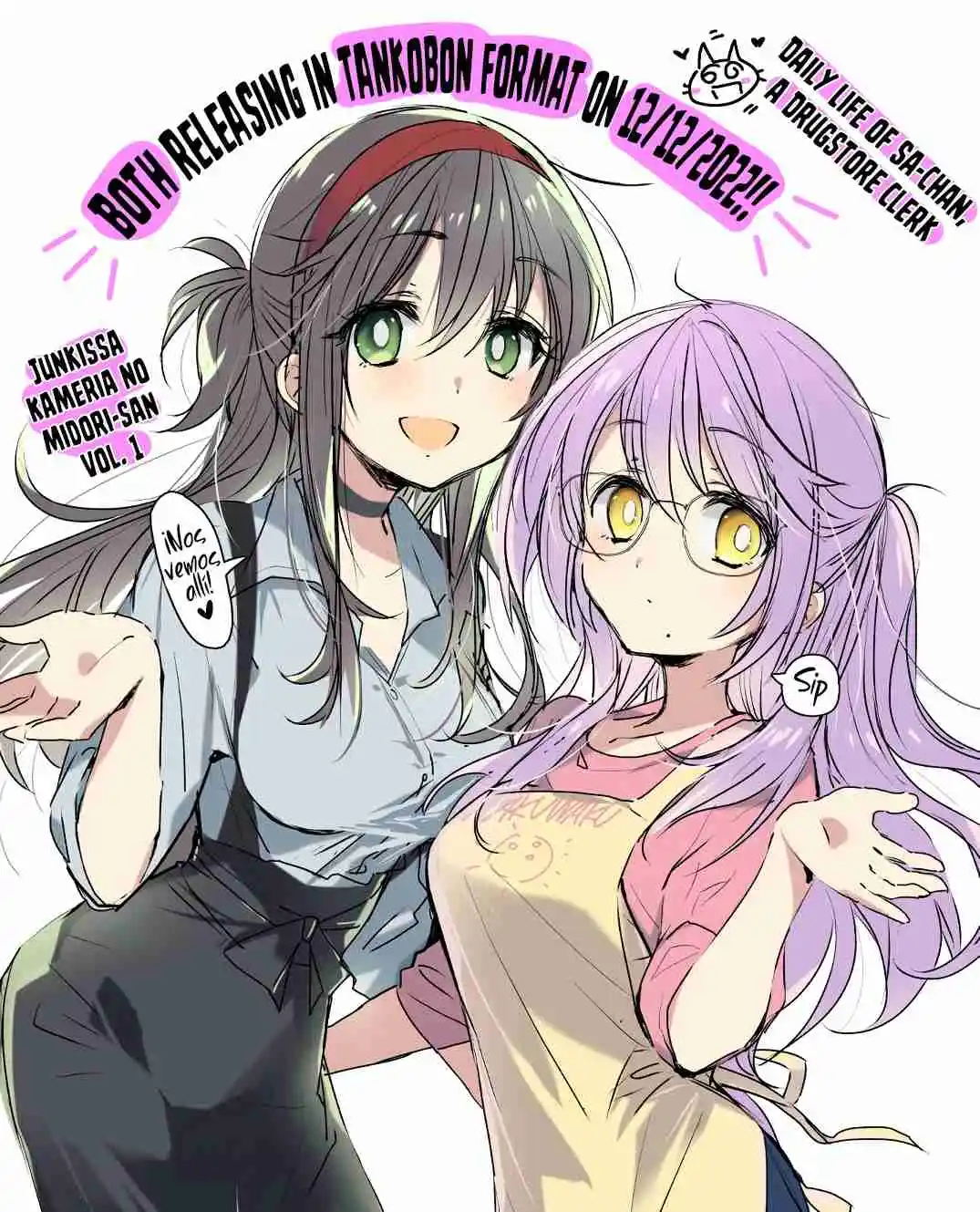 La Vida Diaria De Sa-chan Empleada De Una Farmacia - Capítulo 13 - Página 8 - LectorTMOo