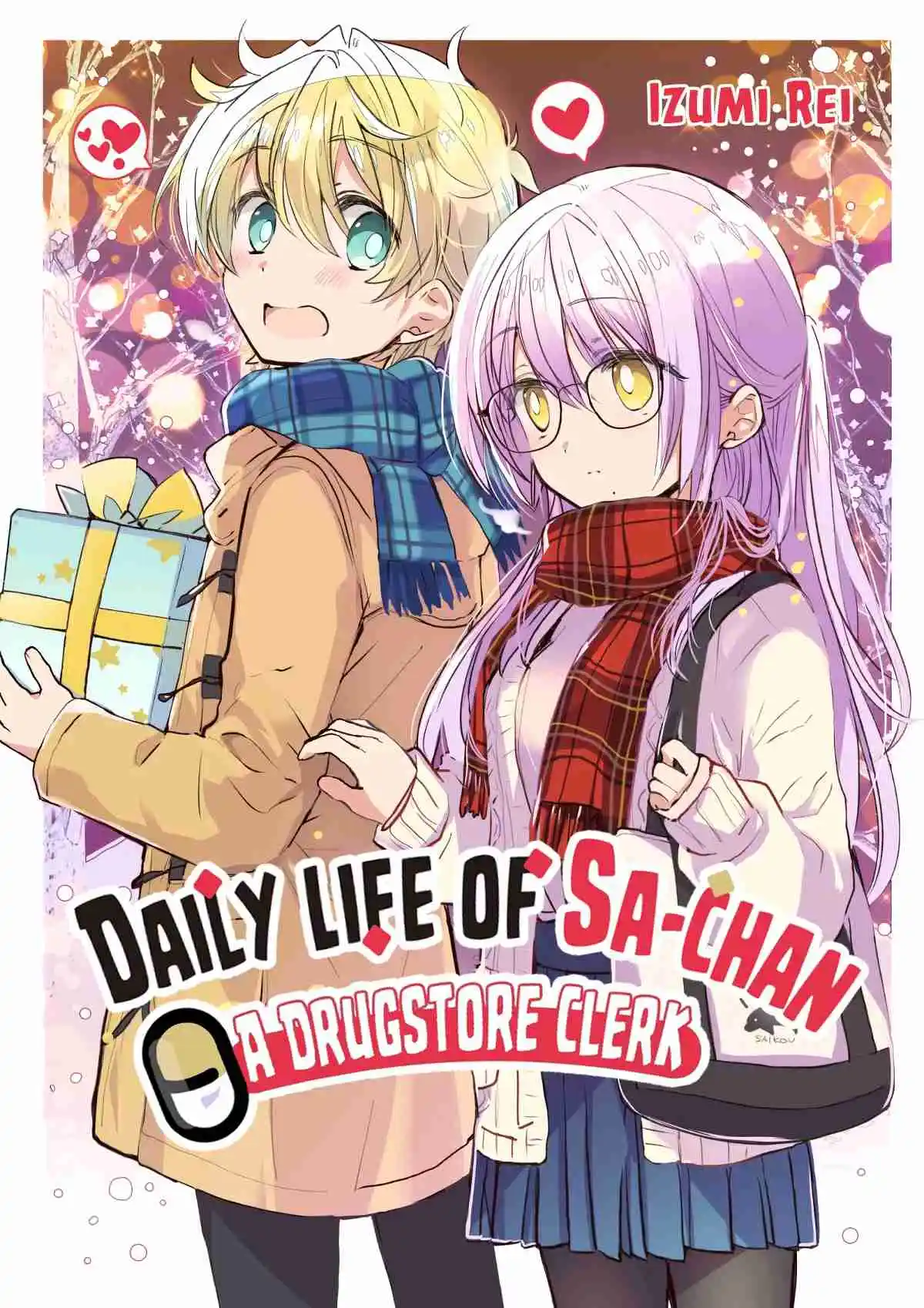 La Vida Diaria De Sa-chan Empleada De Una Farmacia - Capítulo 17.60 - Página 5 - LectorTMOo