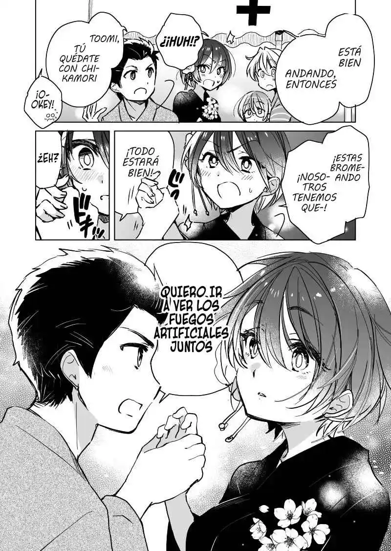 La Vida Diaria De Sa-chan Empleada De Una Farmacia - Capítulo 24 - Página 3 - LectorTMOo