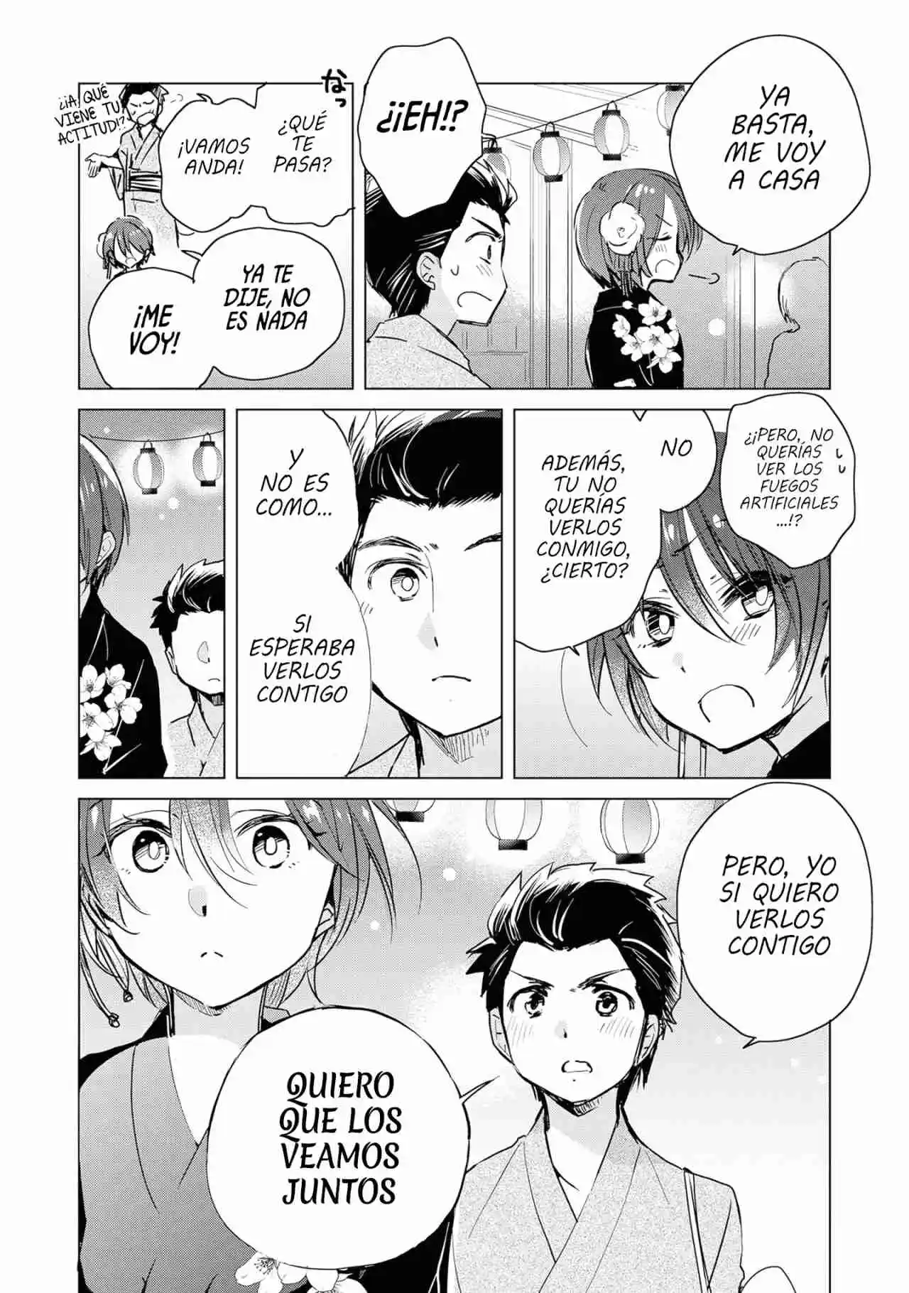 La Vida Diaria De Sa-chan Empleada De Una Farmacia - Capítulo 25 - Página 4 - LectorTMOo