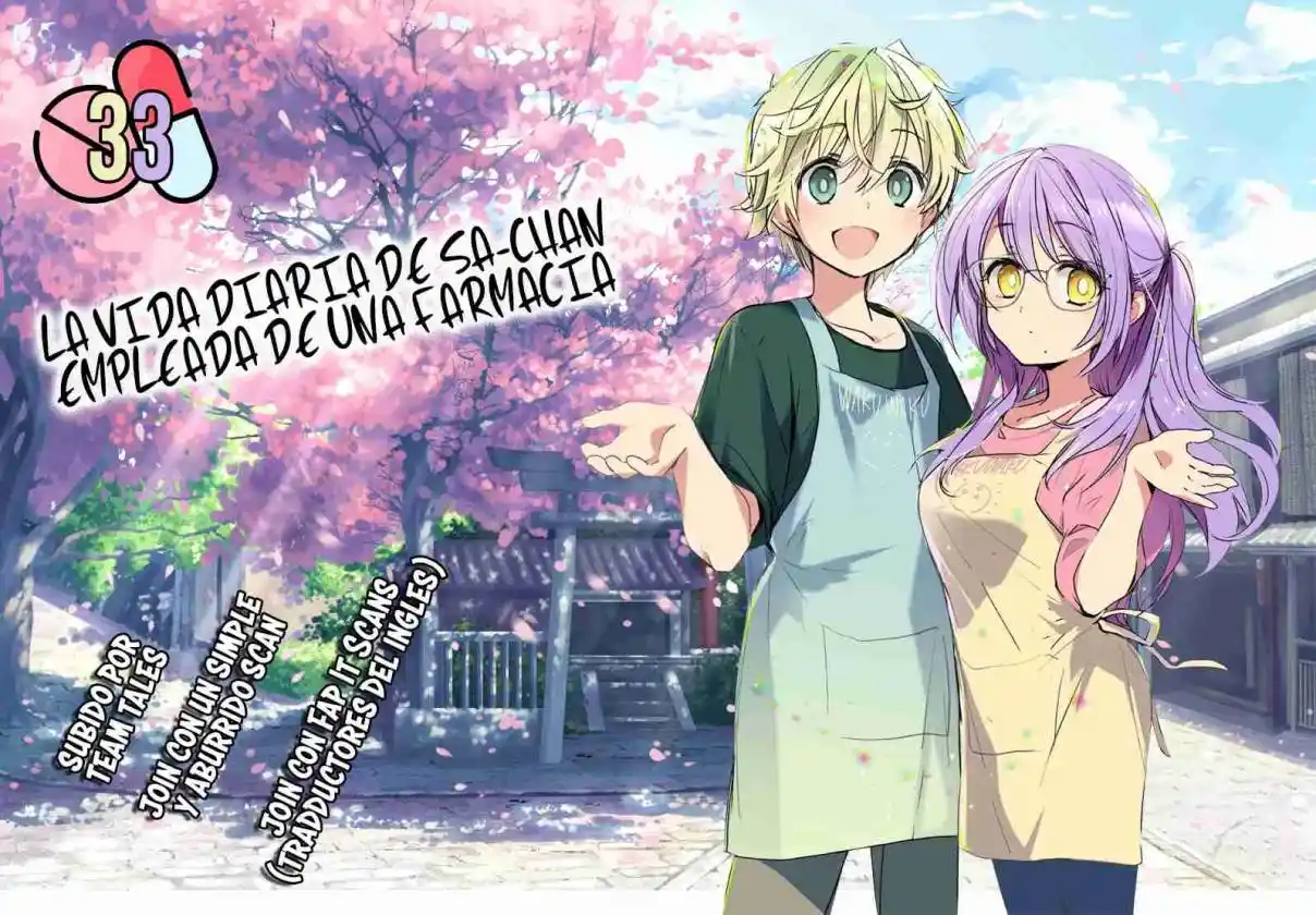 La Vida Diaria De Sa-chan Empleada De Una Farmacia - Capítulo 33 - Página 1 - LectorTMOo