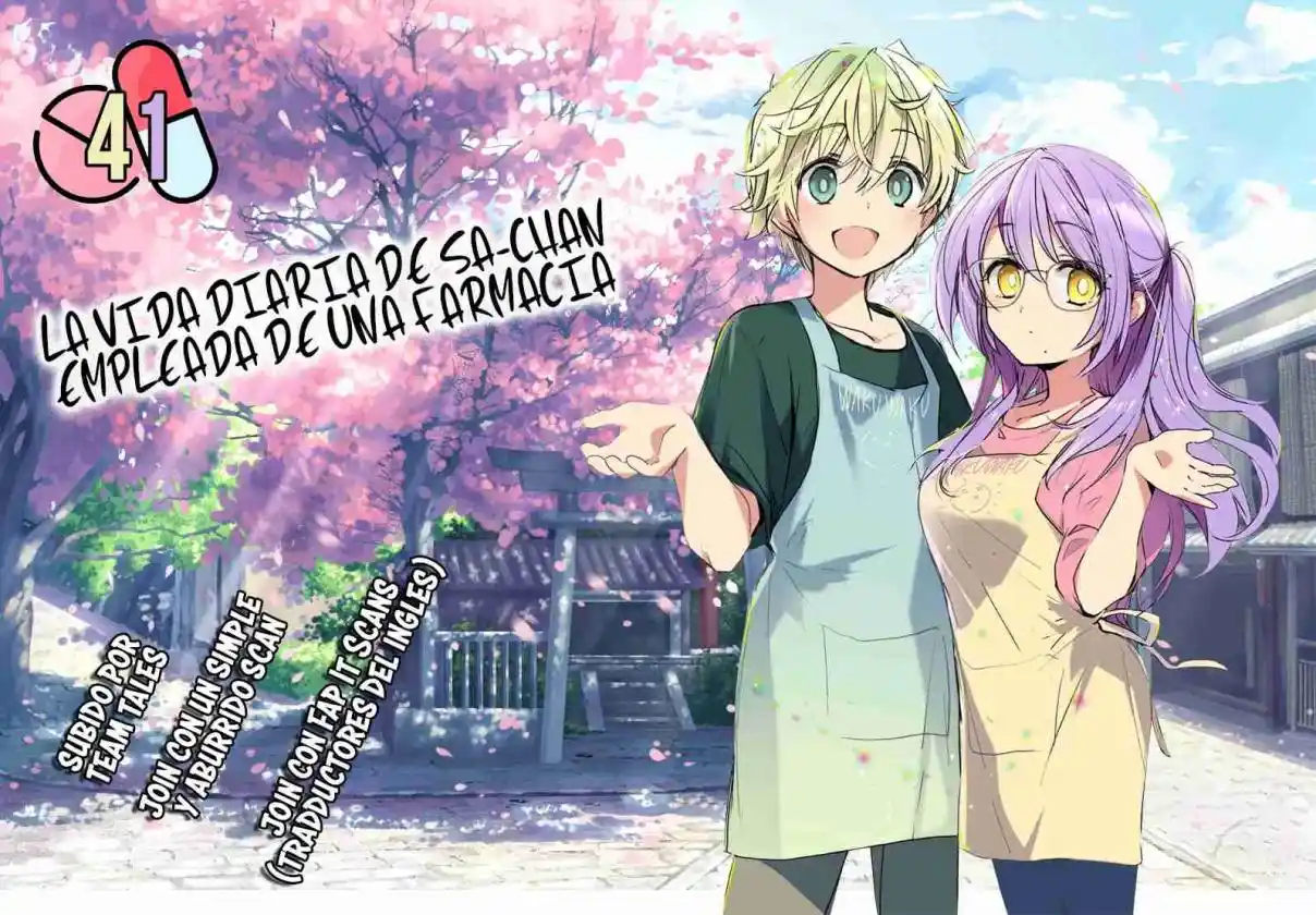 La Vida Diaria De Sa-chan Empleada De Una Farmacia - Capítulo 41 - Página 1 - LectorTMOo
