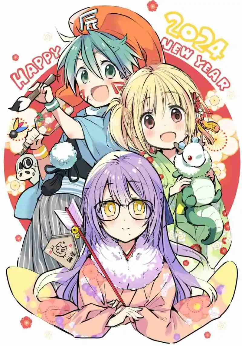 La Vida Diaria De Sa-chan Empleada De Una Farmacia - Capítulo 41 - Página 13 - LectorTMOo