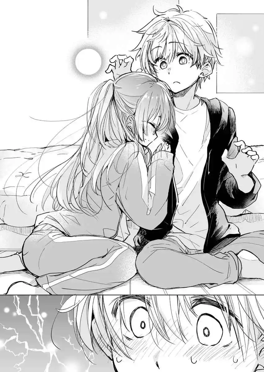 La Vida Diaria De Sa-chan Empleada De Una Farmacia - Capítulo 49 - Página 11 - LectorTMOo