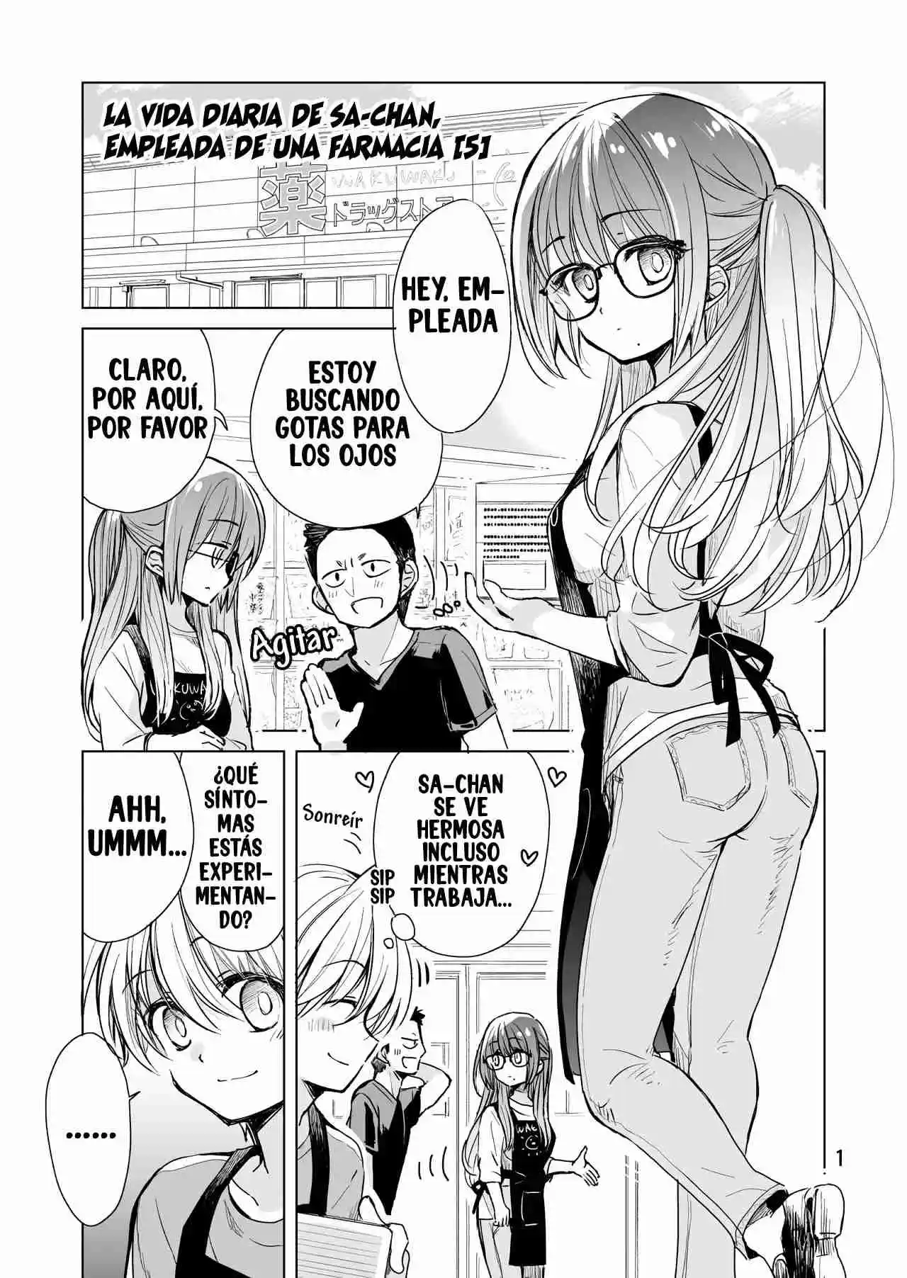La Vida Diaria De Sa-chan Empleada De Una Farmacia - Capítulo 5 - Página 1 - LectorTMOo