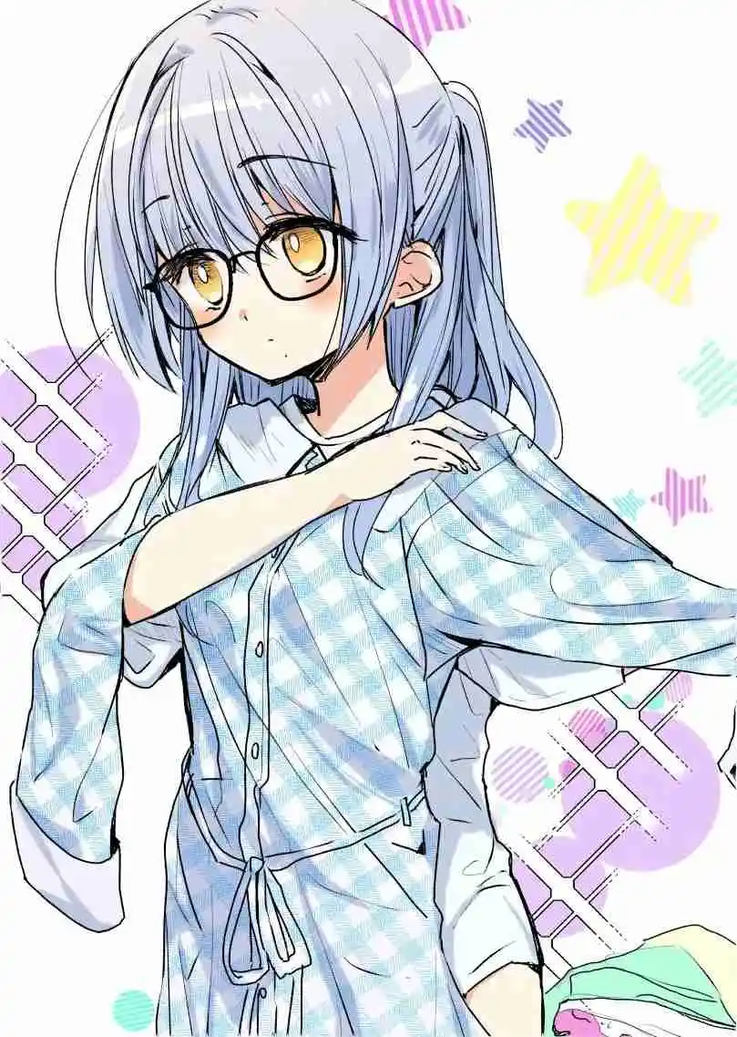 La Vida Diaria De Sa-chan Empleada De Una Farmacia - Capítulo 6 - Página 7 - LectorTMOo