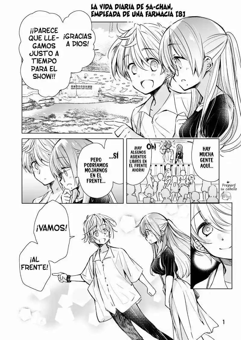 La Vida Diaria De Sa-chan Empleada De Una Farmacia - Capítulo 8 - Página 1 - LectorTMOo