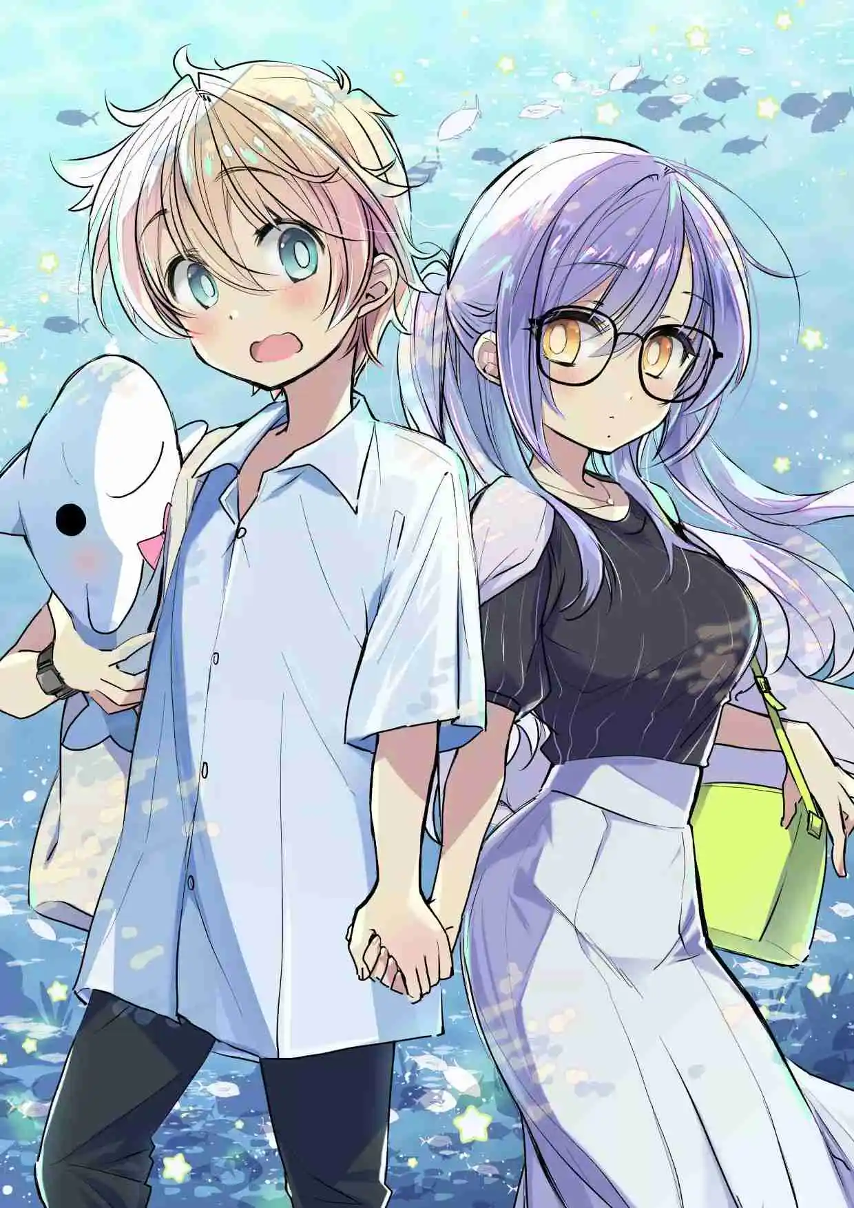 La Vida Diaria De Sa-chan Empleada De Una Farmacia - Capítulo 9 - Página 9 - LectorTMOo