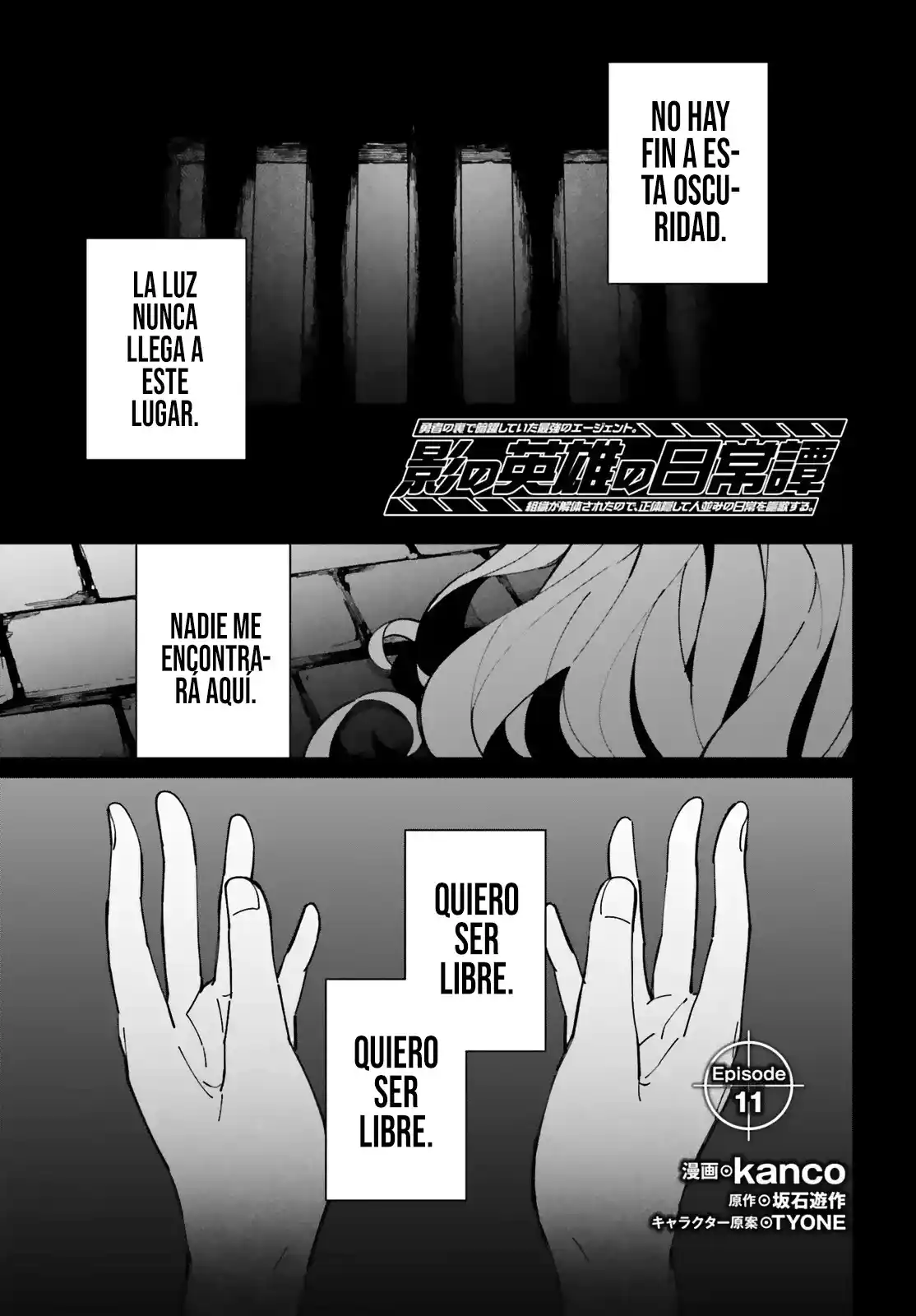 La Vida Diaria Del Héroe De Las Sombras - Capítulo 11 - Página 4 - LectorTMOo