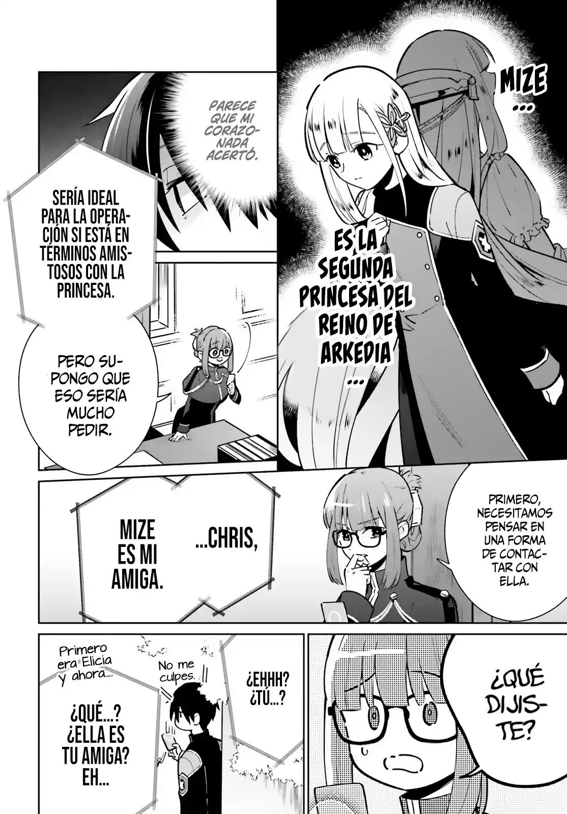 La Vida Diaria Del Héroe De Las Sombras - Capítulo 11 - Página 19 - LectorTMOo