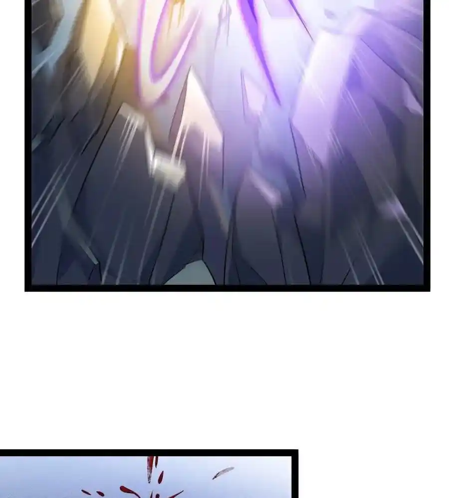La Vida Diaria Del Rey Inmortal - Capítulo 1 - Página 32 - LectorTMOo