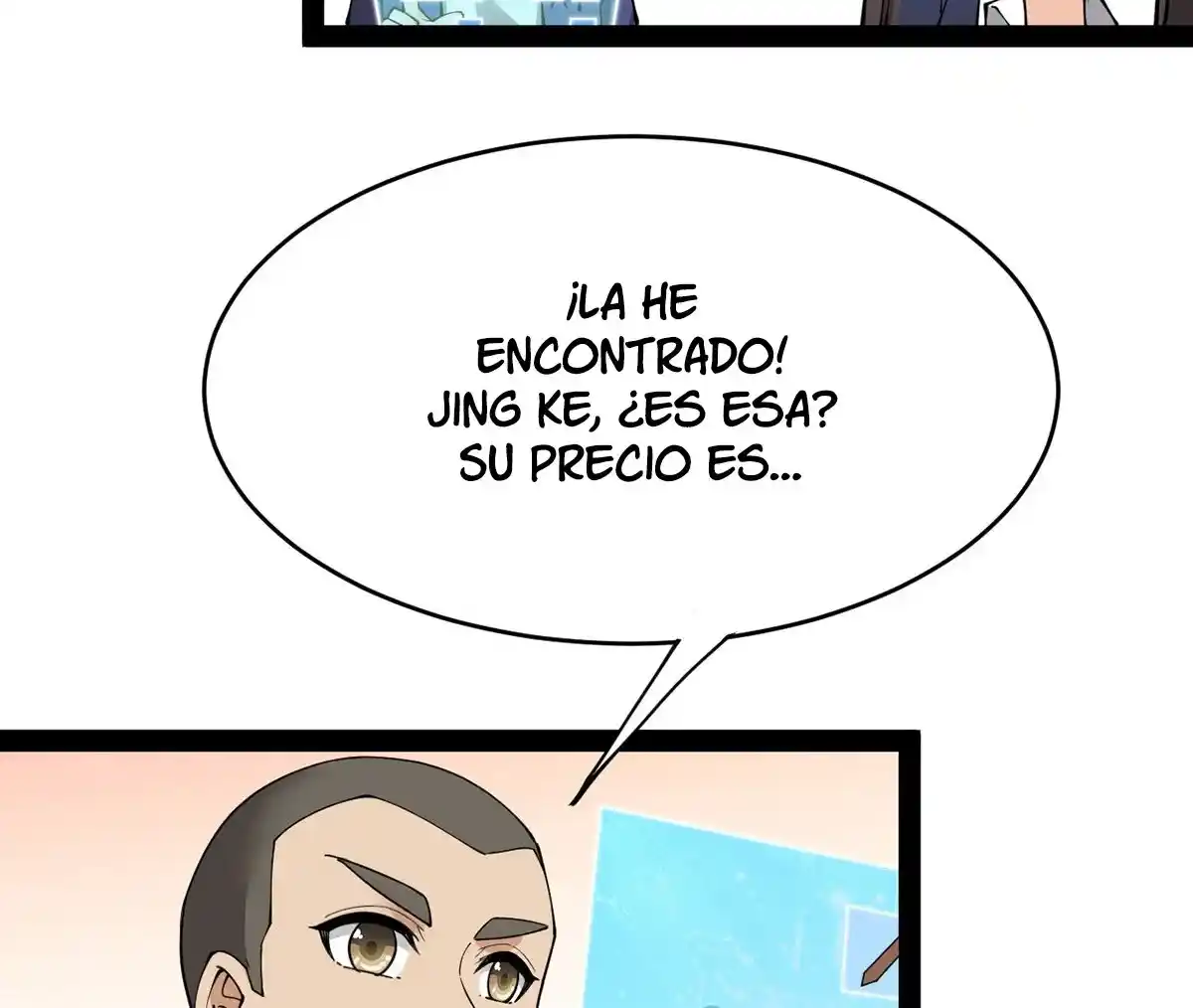 La Vida Diaria Del Rey Inmortal - Capítulo 39 - Página 101 - LectorTMOo