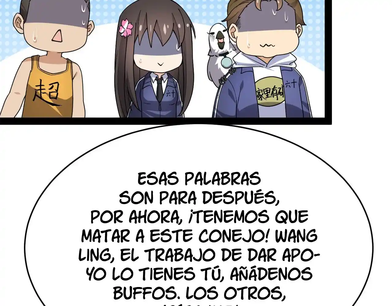La Vida Diaria Del Rey Inmortal - Capítulo 46 - Página 86 - LectorTMOo