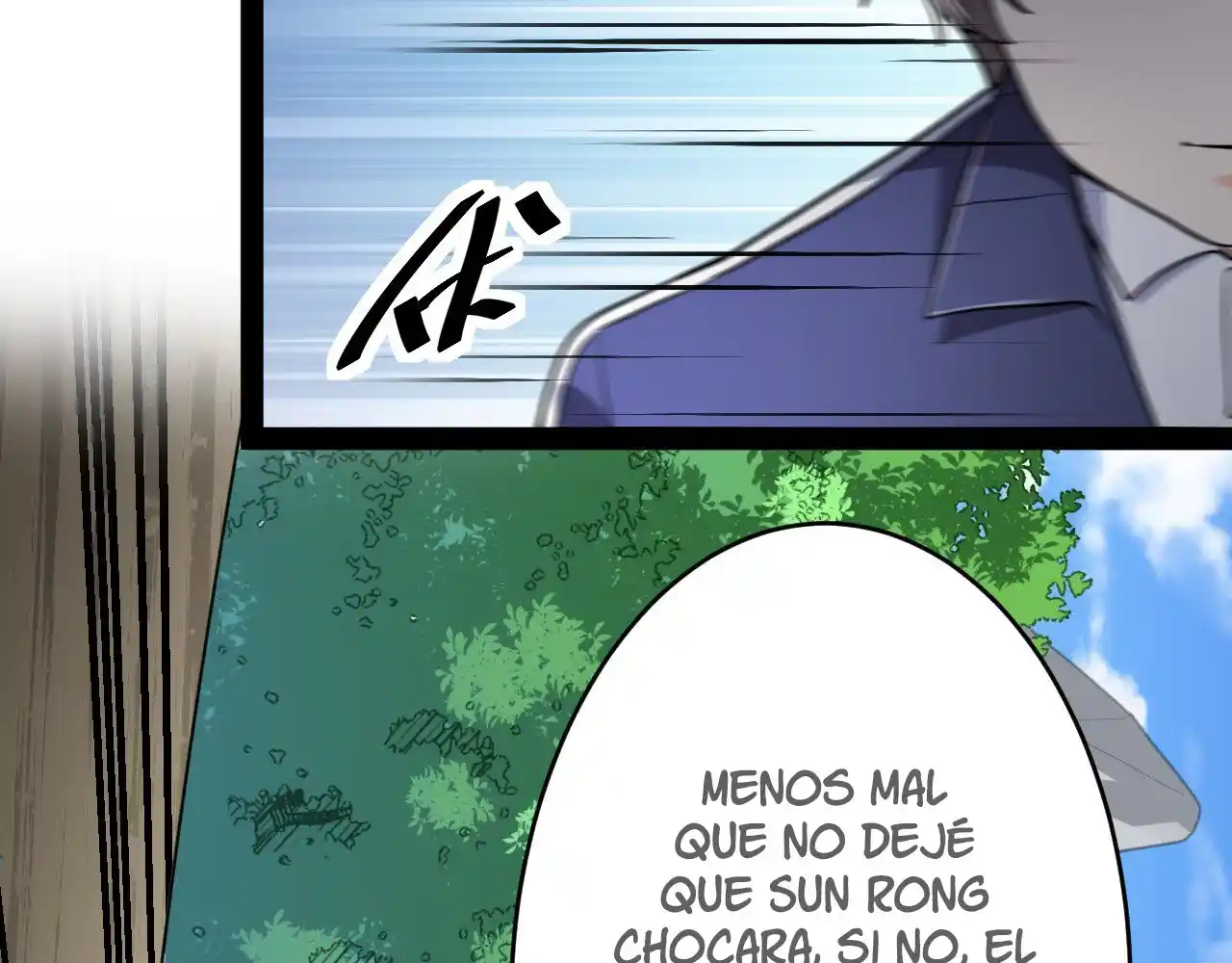 La Vida Diaria Del Rey Inmortal - Capítulo 47 - Página 69 - LectorTMOo